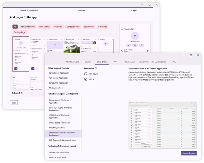 DevExpress v24.2.3产品图集