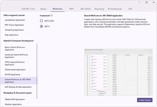 DevExpress WinForms v24.2产品图