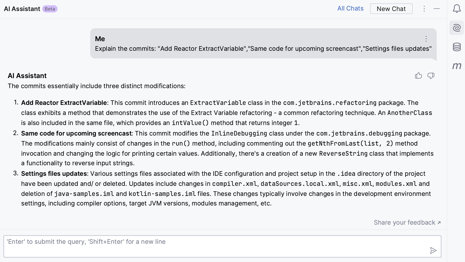 IntelliJ IDEA：AI 助手生成提交消息