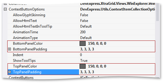 DevExpress WinForms中文使用教程图集