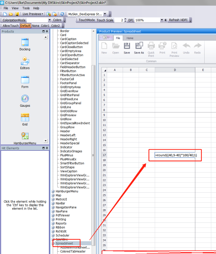 ExpressSpreadSheet的计算结果保留一位小数点结果不正确