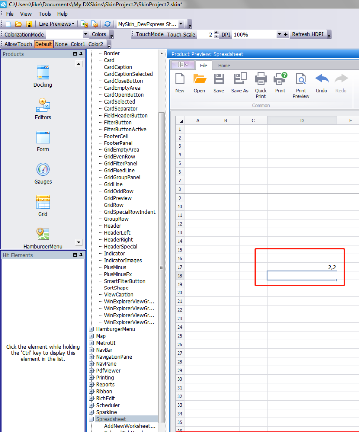 ExpressSpreadSheet的计算结果保留一位小数点结果不正确