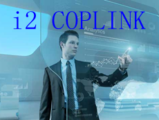 i2 COPLINK