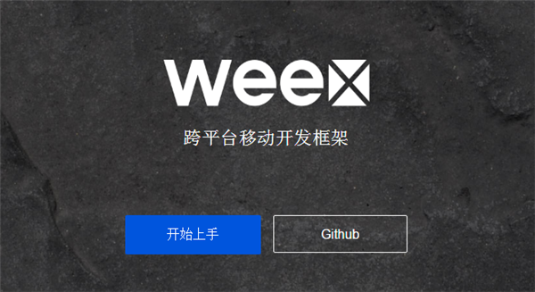 图片11
