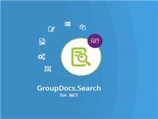 GroupDocs.Search for .NET授權(quán)購買