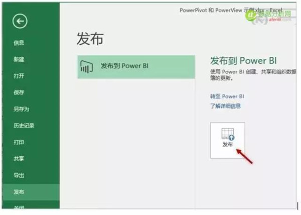 图片5.6