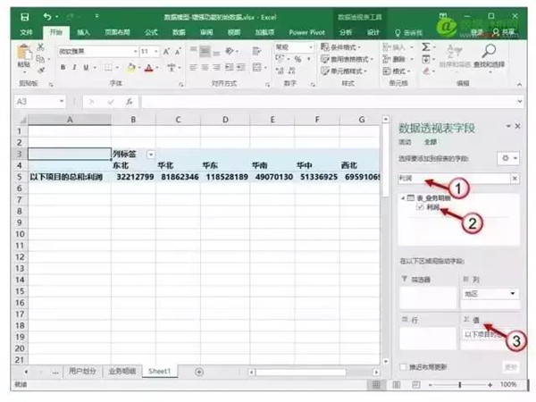 图片4.3