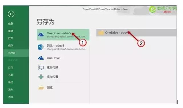 图片5.4