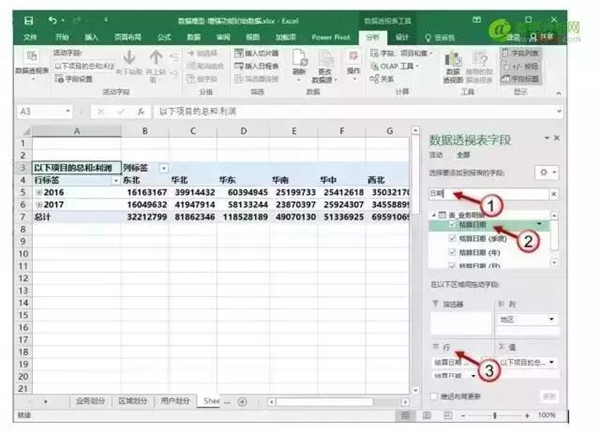 图片4.6