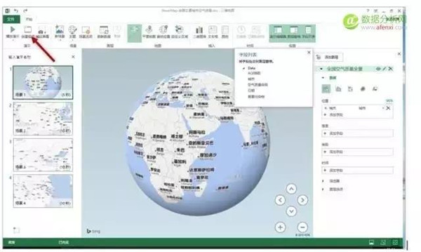 图片1.6