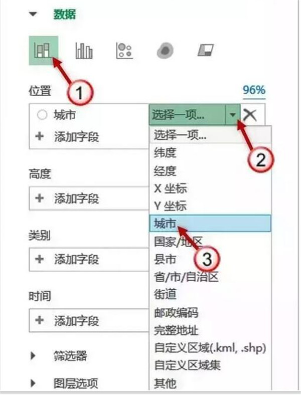 图片1.4
