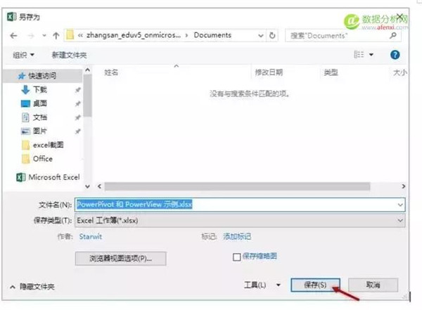 图片5.5
