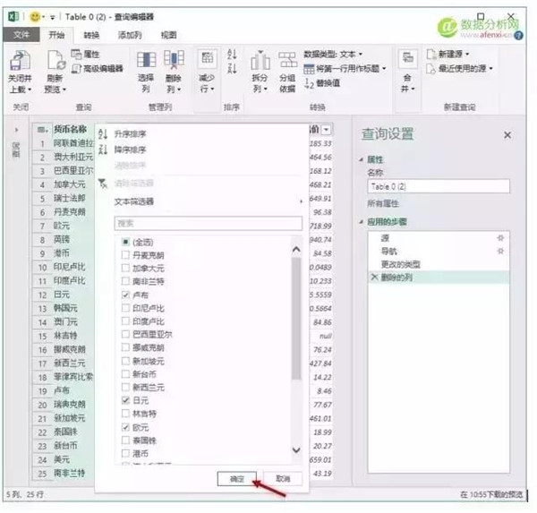 图片3.6