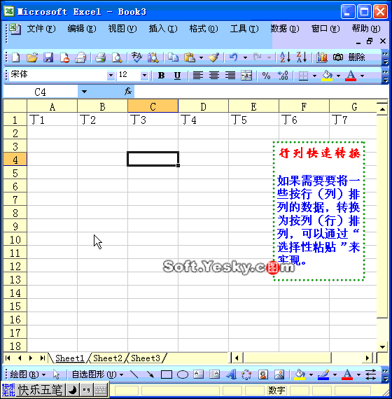 图片5