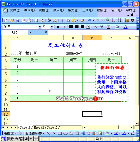 图片38
