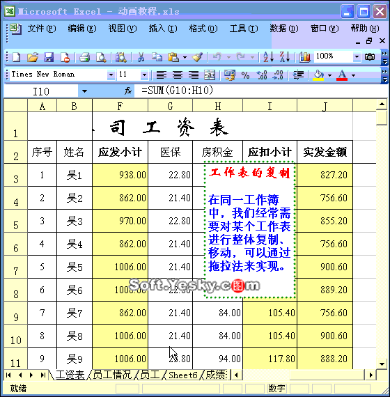 图片46