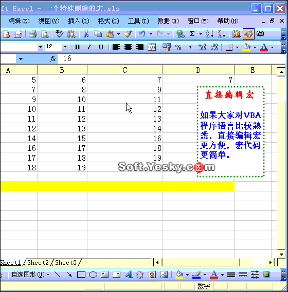 图片19