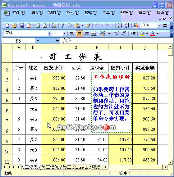 图片45