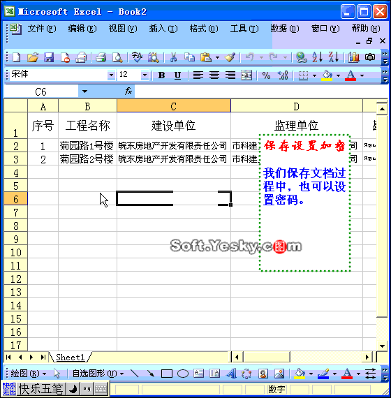 图片41
