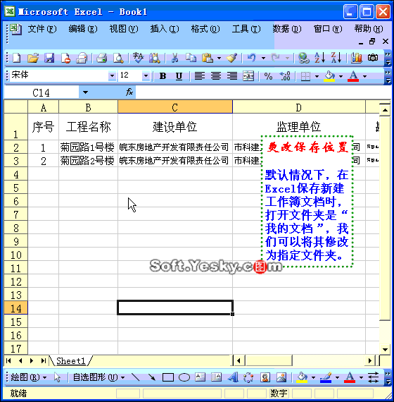 图片25