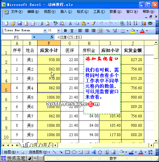 图片39