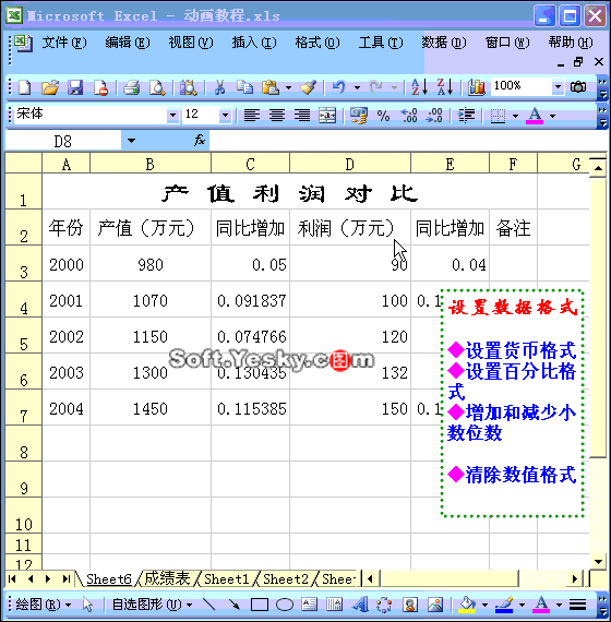 图片35