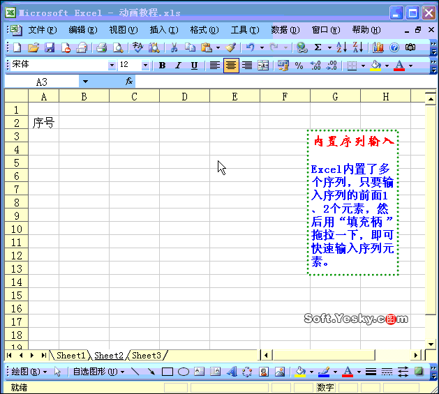 图片37