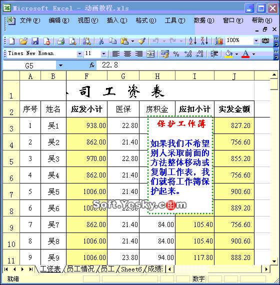图片26