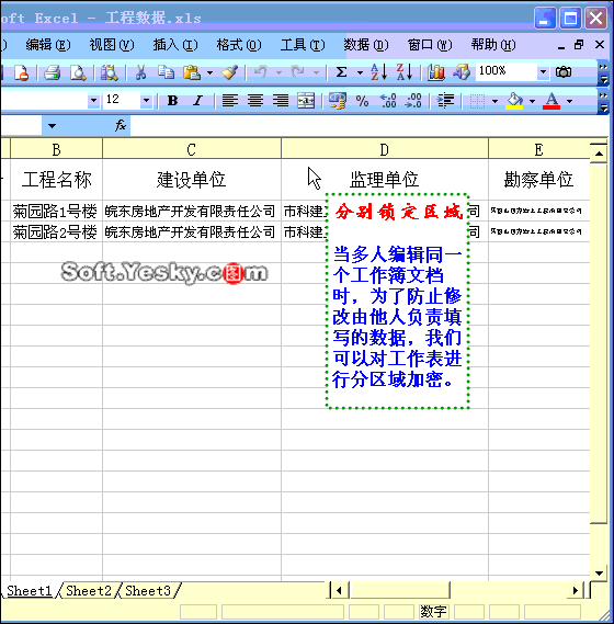 图片47