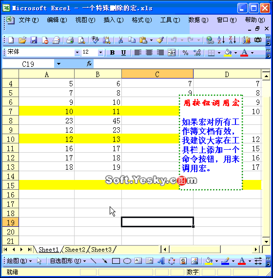 图片27