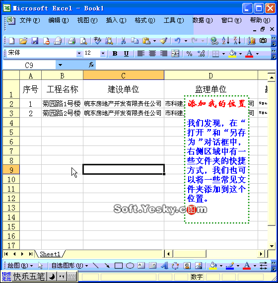 图片10