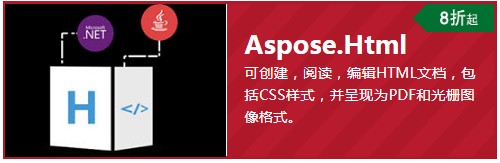 Aspose.Html