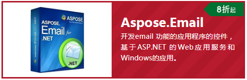 Aspose.Email