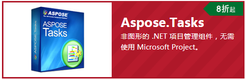 Aspose.Tasks