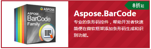 Aspose.Barcode