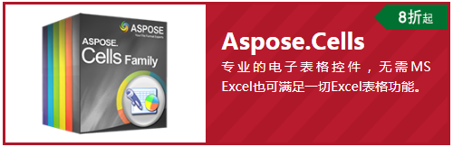 Aspose.Cells