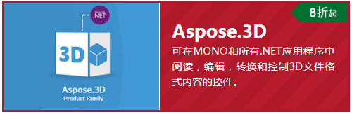 Aspose.3D