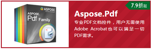 Aspose.Pdf