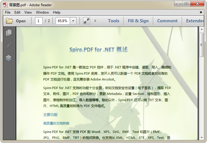 Spire.PDF 页面设置教程：C# 给PDF文档添加背景颜色和背景图片-Spire 