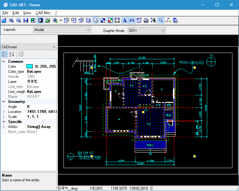 Программа сапр. CAD программы. CAD системы программы. Автокад аналог. САПР аналоги.