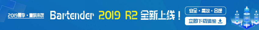 850x100.png