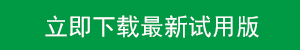 未標(biāo)題-1.jpg