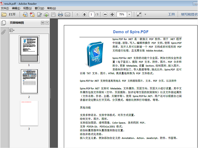 Working-with-PDF-pages-1.png