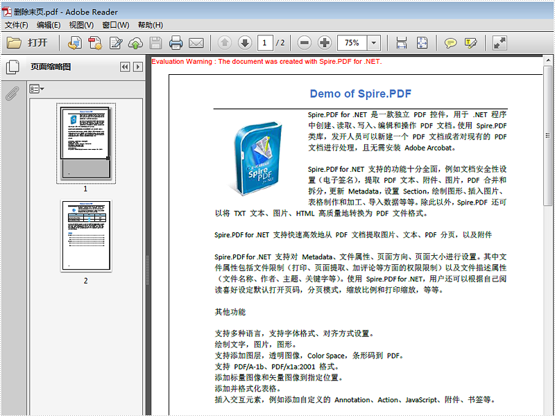 Working-with-PDF-pages-3.png