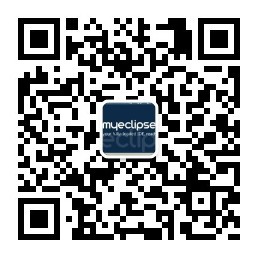 MyEclipse微信 
