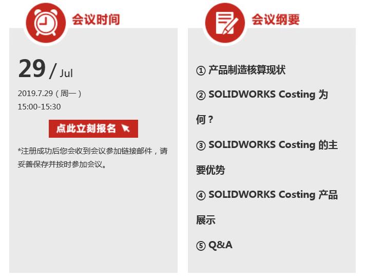QQ截图20190711094617.jpg
