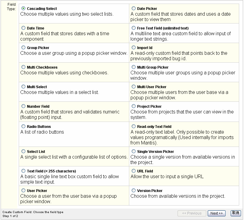 微信图片_20190719163815.png