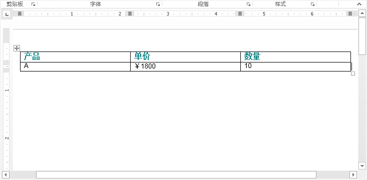 Word .NET庫(kù)組件Spire.Doc系列教程：在word中創(chuàng)建表格并插入圖片