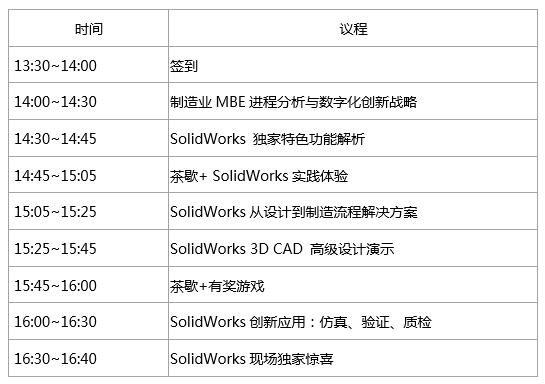 QQ截图20190807142302.jpg
