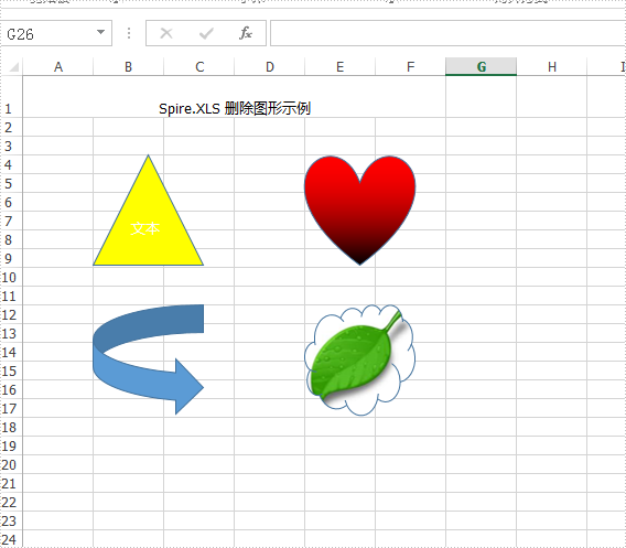 Remove-shapes-from-Excel-worksheet-1.png